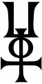 ΠΦ LOGO PNG-01-01